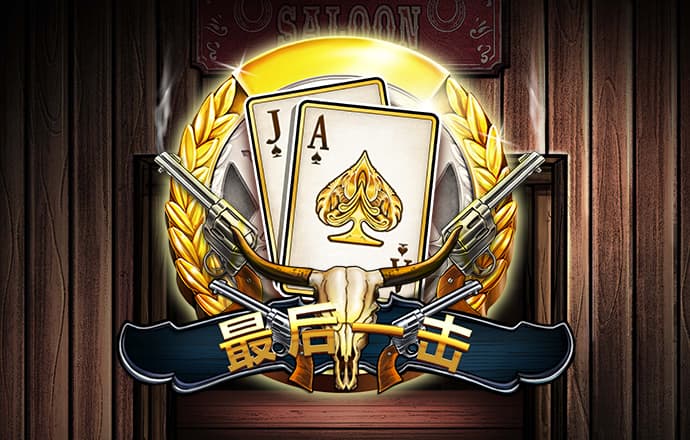 bob体彩app截图1